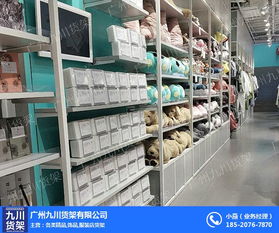 伶俐飾品店貨架廠 價格實惠、品質可靠的五金產(chǎn)品研發(fā)專家